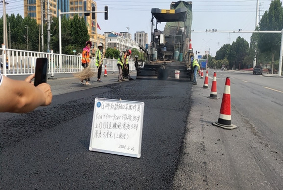 Τροποποιημένη άσφαλτος με Driveway πολυμερούς ασφάλτου που στρώνει την πρόσθετη αντι αποτελμάτωση